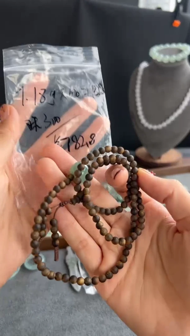 颈饰未镶嵌翡翠402号买断