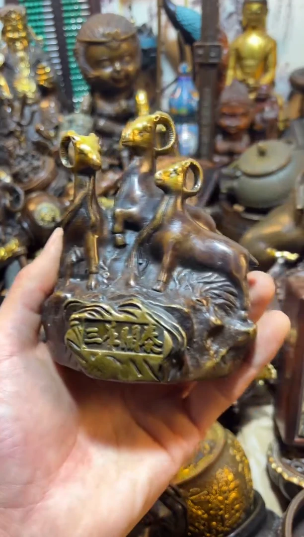 【闪购链接】古上古铜器专属链接