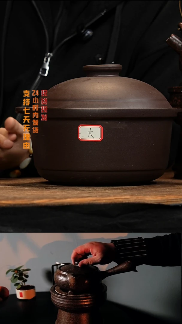 茶壶紫砂八戒茶器