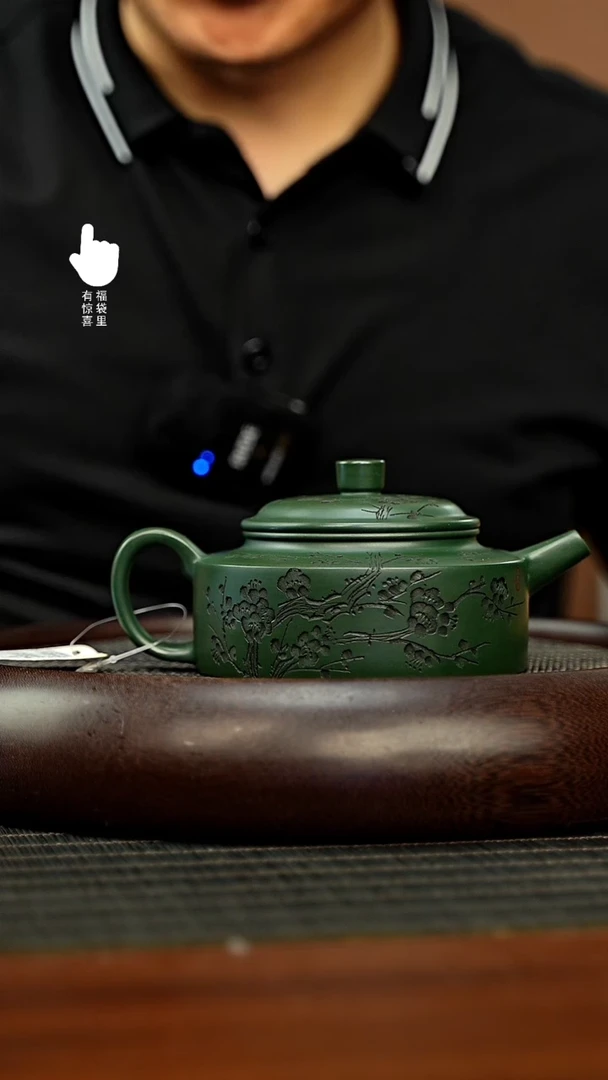 茶壶紫砂h5678h5678h5678