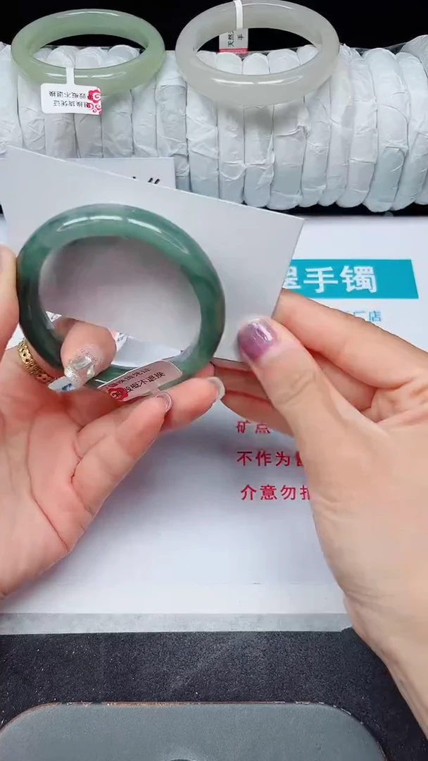 未镶嵌手镯石英质玉163-52/53