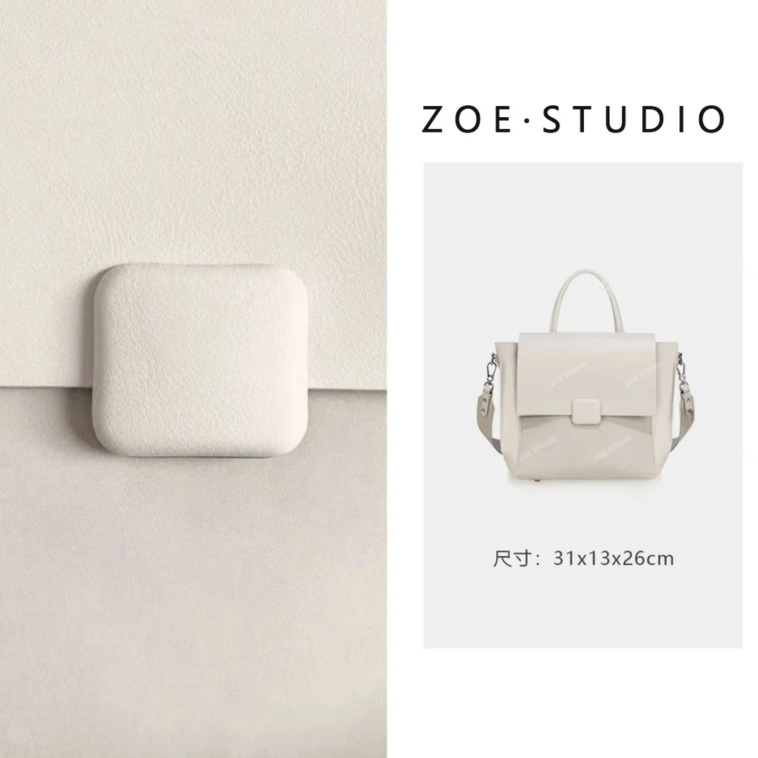 【ZOE】GQ-69321-白色轻奢女士时尚复古气质小众简约腋下斜跨包