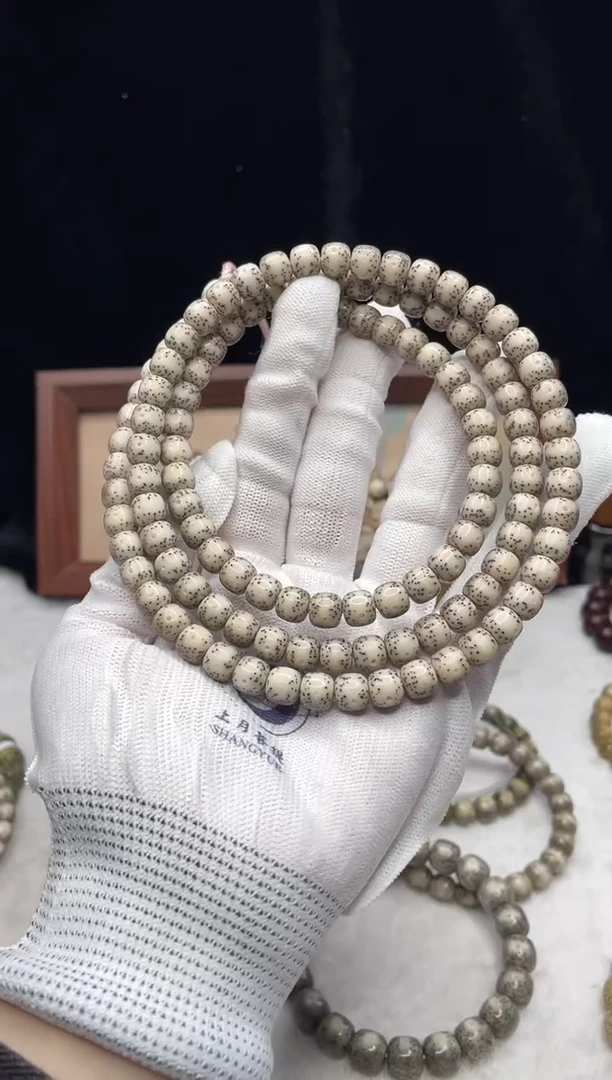 吊坠星月菩提R43 8X7长串 C052