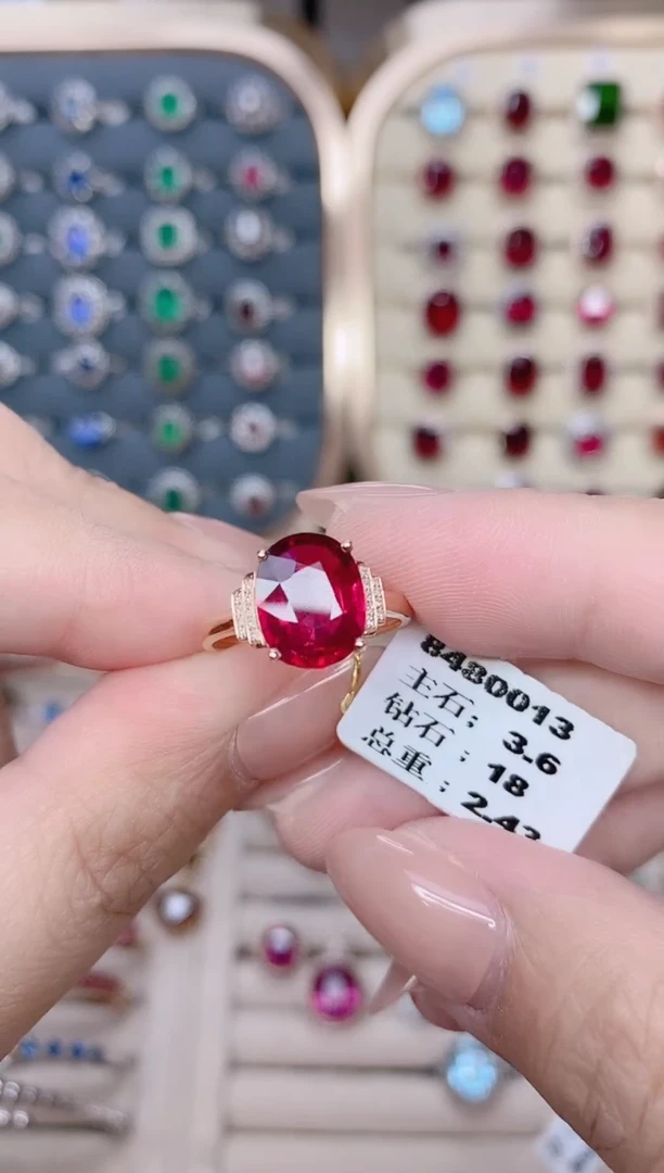 18K金镶嵌碧玺戒指碧玺3.6CT