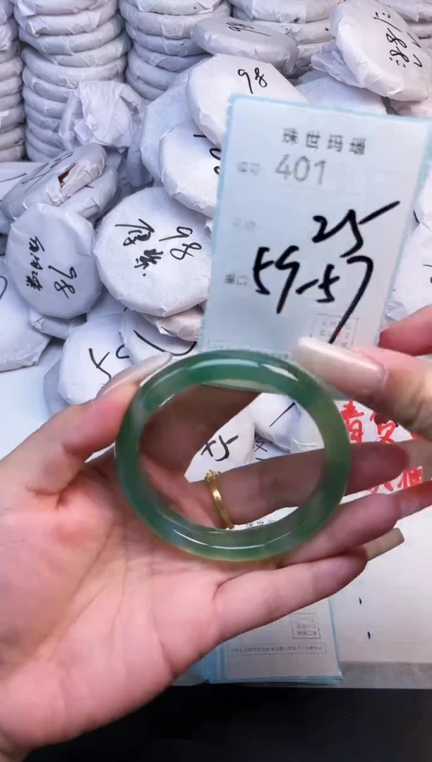 手镯玛瑙/玉髓未镶嵌401