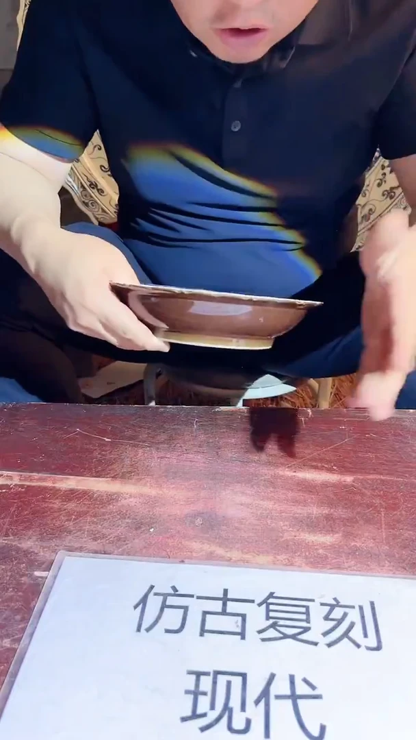 摆件景德镇陶瓷流水34