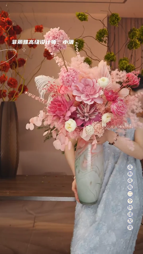 陶瓷花瓶+花束一套