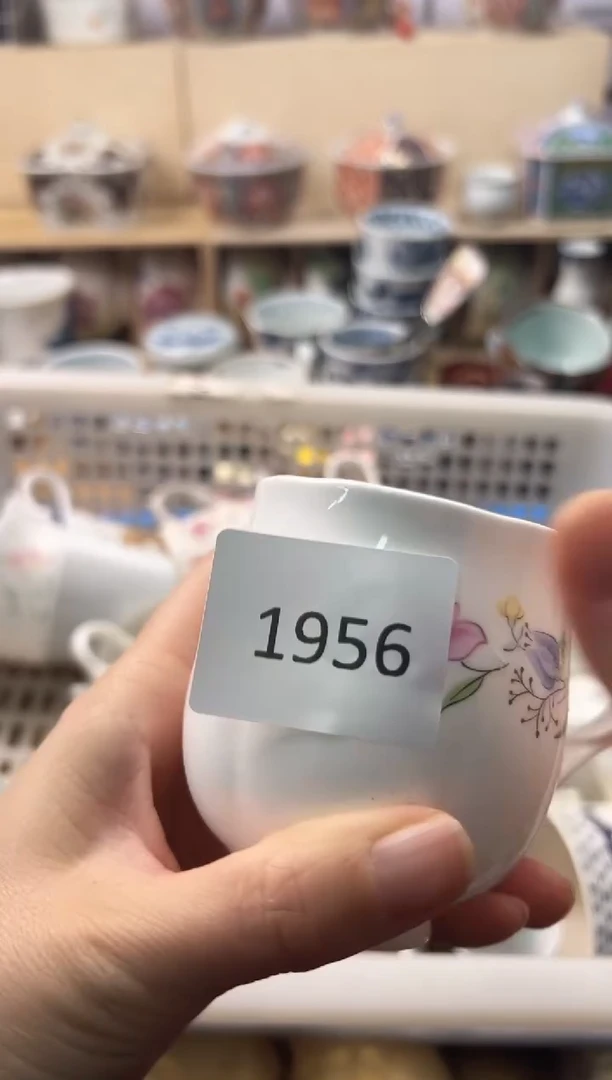 瓷片向**:3777739904524615852