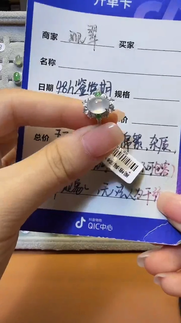 银S925镶嵌戒指翡翠925银镶缅甸A货翡翠戒指4