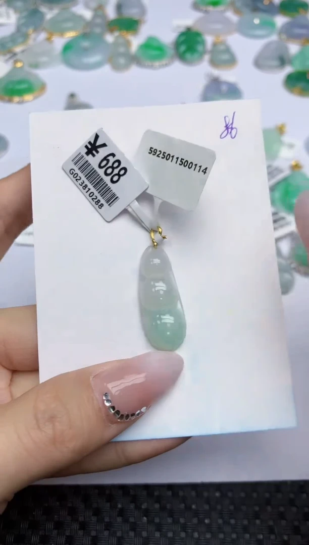 【闪购商品】翡翠颈饰18K金镶嵌天然翡翠A货