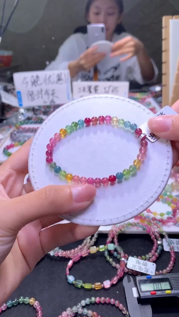 未镶嵌手串碧玺A39【天然碧玺】