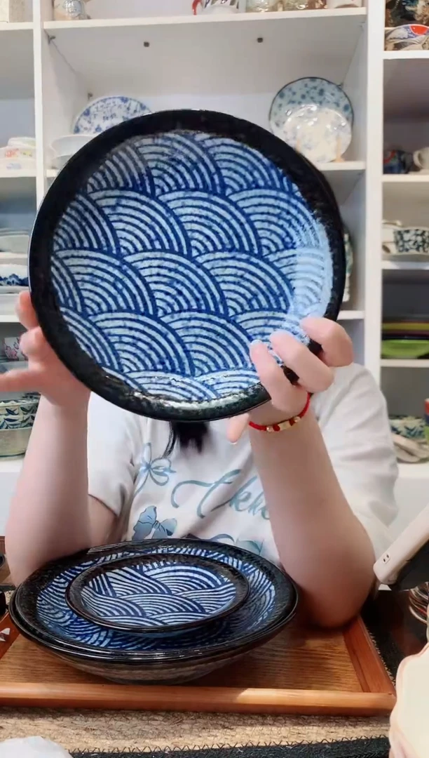 陶瓷青海波19.5cm中号盘