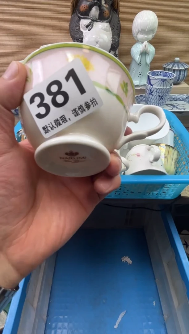 陶瓷陶瓷陶瓷陶瓷陶