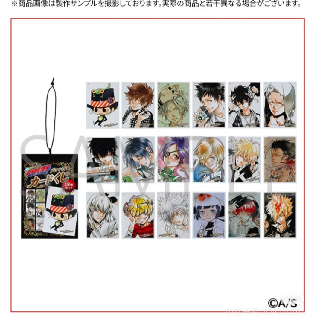 家庭教师JF原画相卡