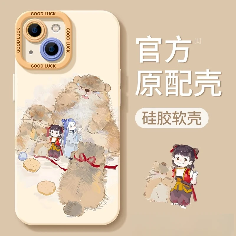 哪吒敖丙适用苹果16手机壳新款华为小众vivo高级小米oppo硅胶全包