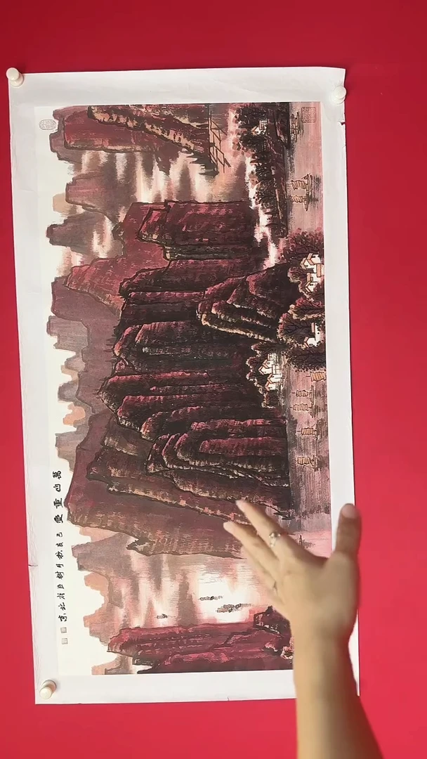 国画11111111111111111