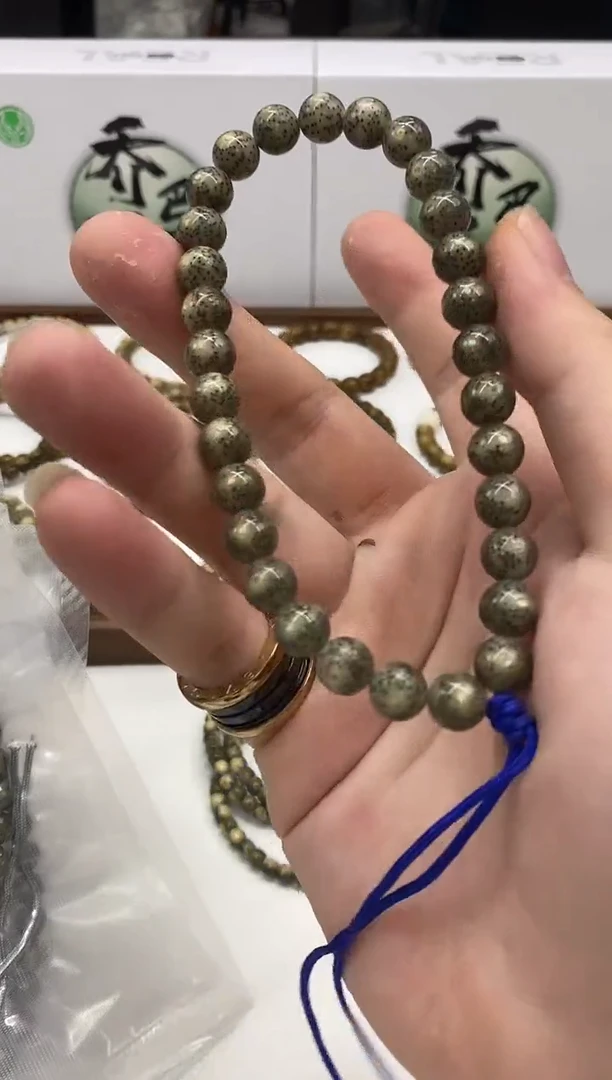 【闪购商品】星月菩提手串102 糯冰圆珠手持 9mm