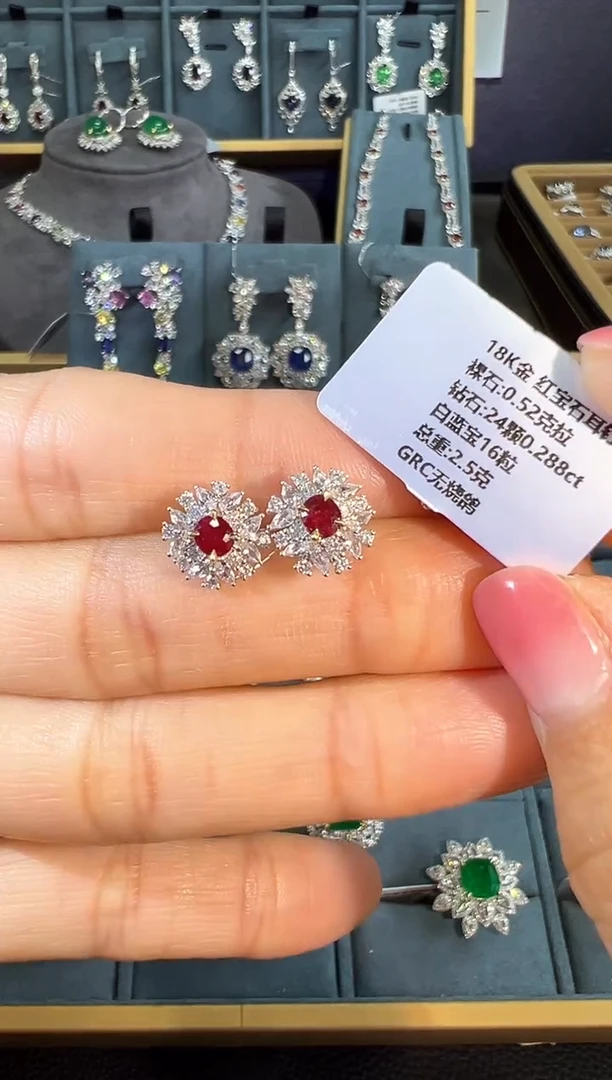 【闪购商品】红宝石耳钉18K金镶嵌耳钉