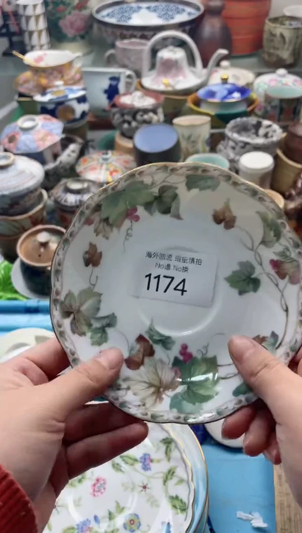 【闪购商品】摆件1174精美瓷器创意日瓷