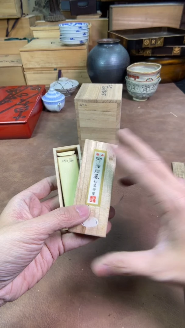 【闪购商品】摆件茶宠瓷器茶具套装