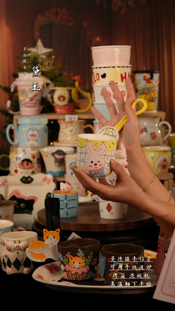 陶瓷景德镇手工陶瓷/送勺子