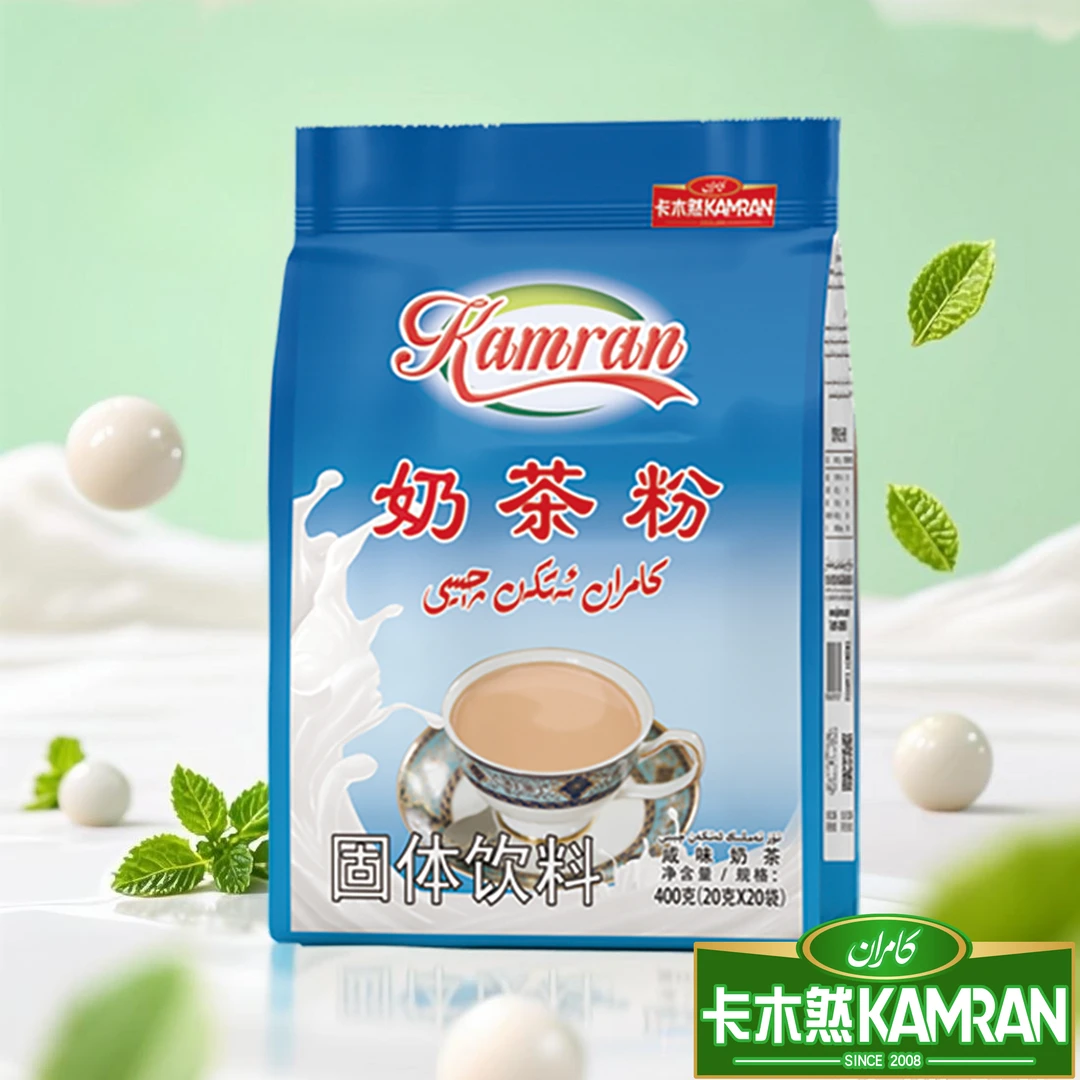 卡木然卡木然奶茶粉
