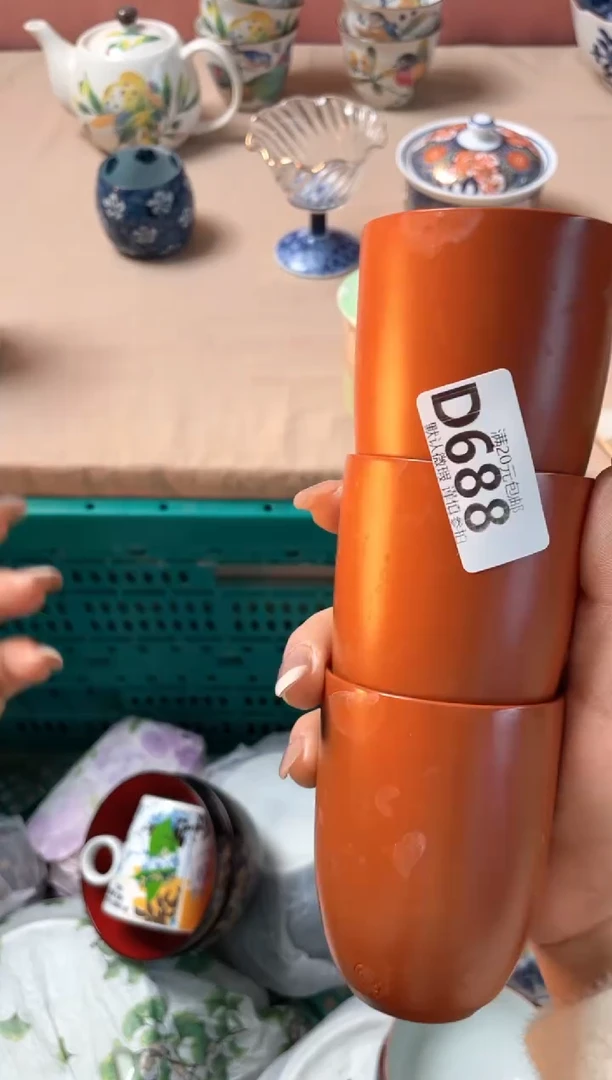 瓷片云*瓷器瓷器D688