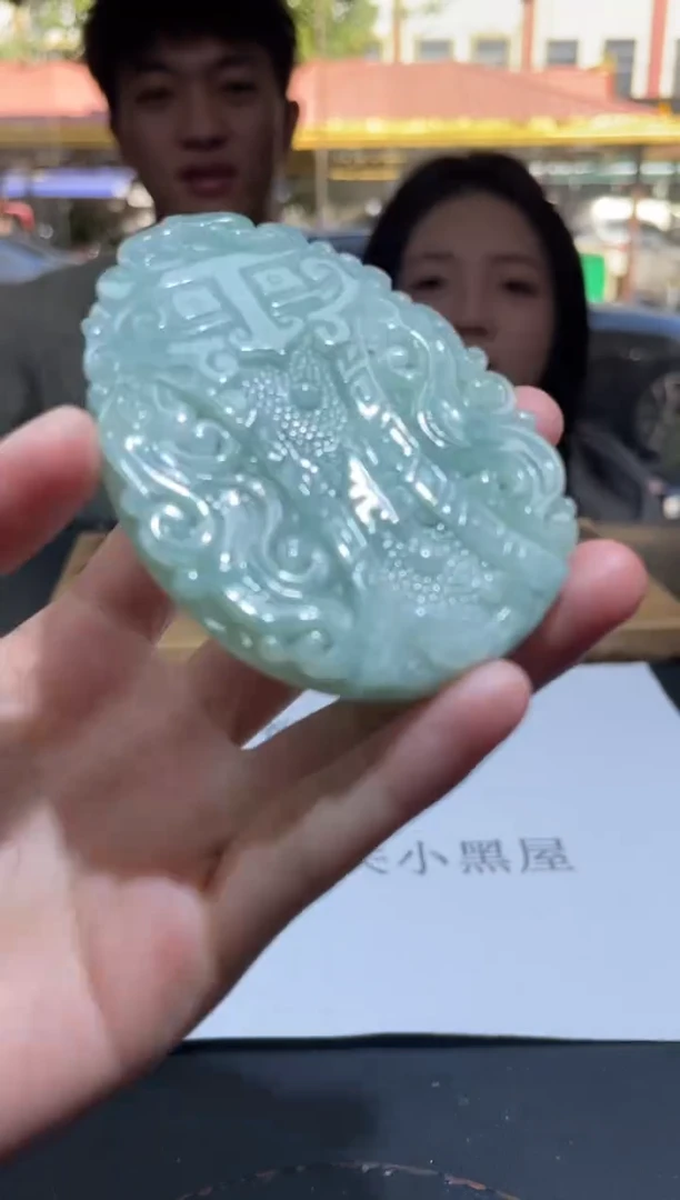 【闪购商品】定制翡翠未镶嵌定制孤品