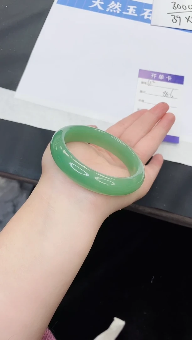 【闪购商品】石英质玉手镯未镶嵌D61-58+