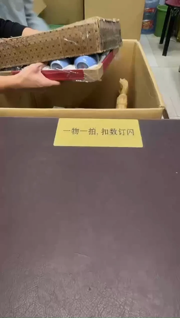 手工艺品琉璃蔚**天130