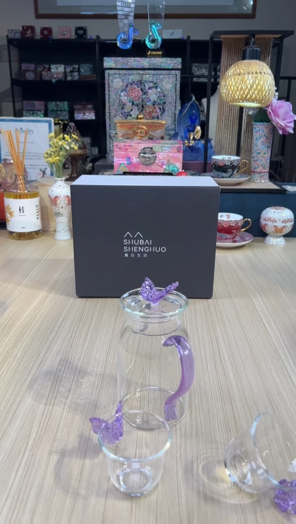 143紫蝴蝶一壶两杯