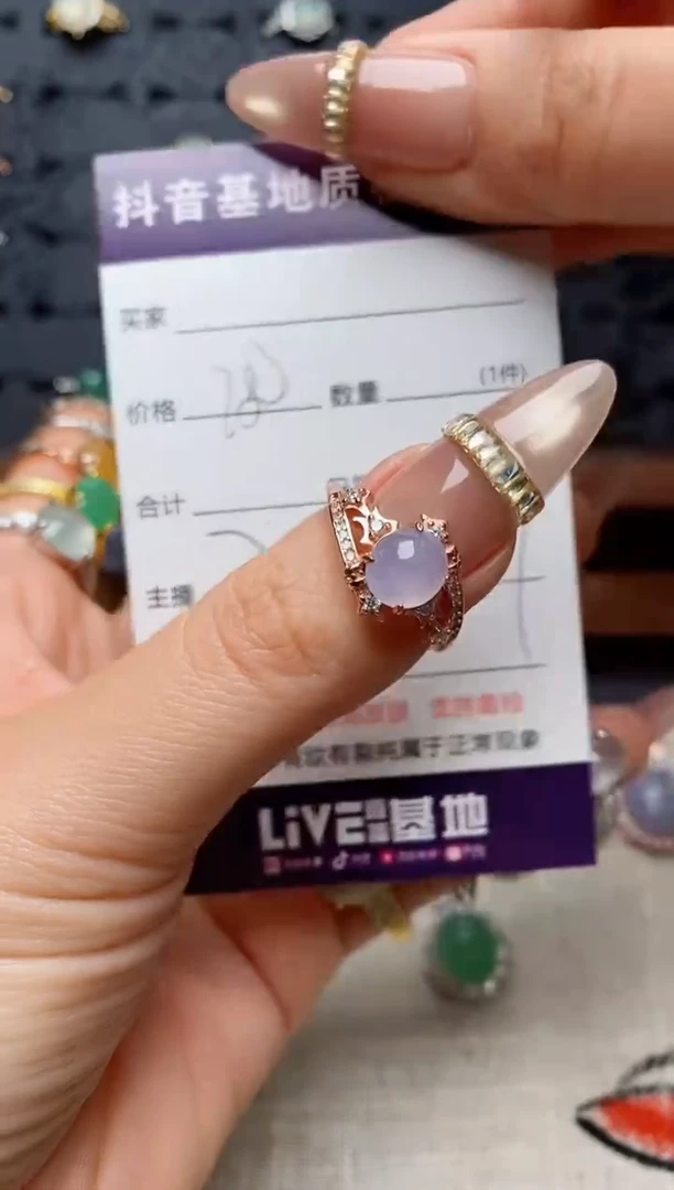 银S925镶嵌戒指翡翠用****0.