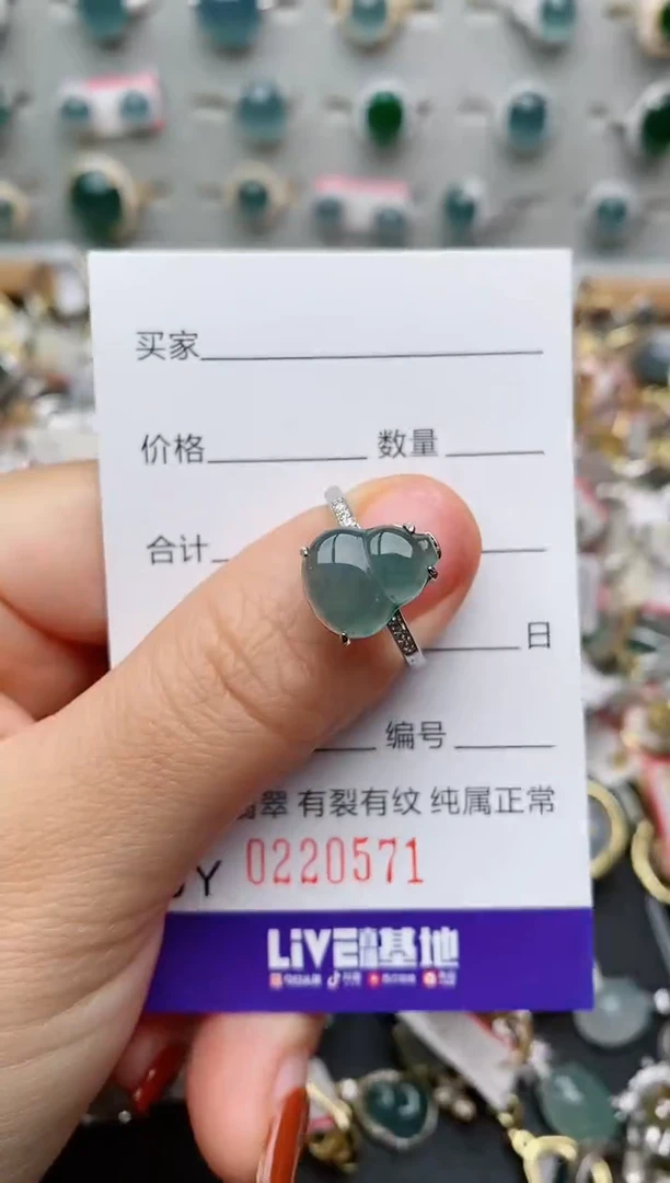 银S925镶嵌戒指翡翠.