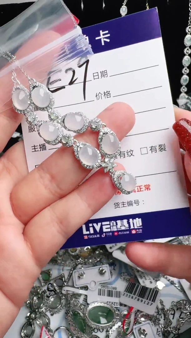 银S925镶嵌戒指翡翠111