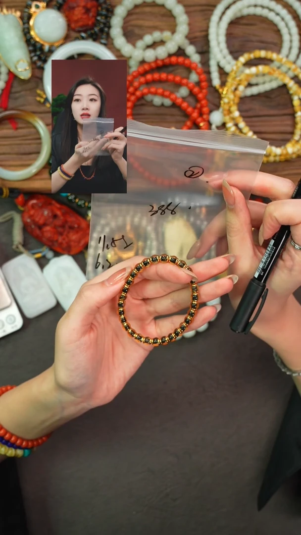 手串琥珀未镶嵌萱**然遇见匠心品质回血