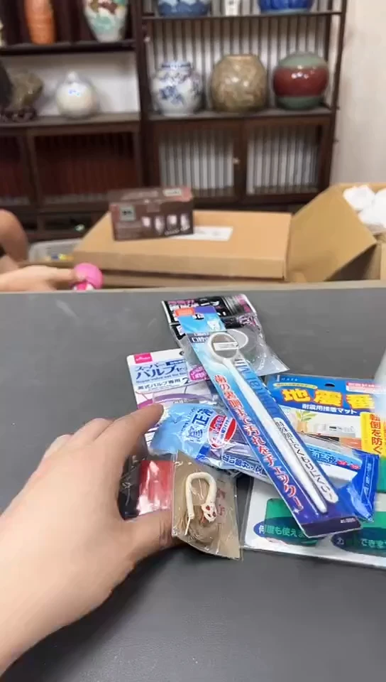 瓷片630聚宝缘精品优选