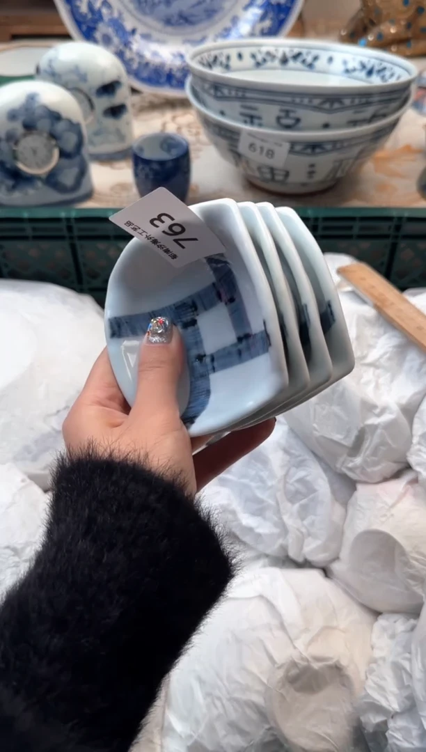 【闪购商品】瓷片B           763
