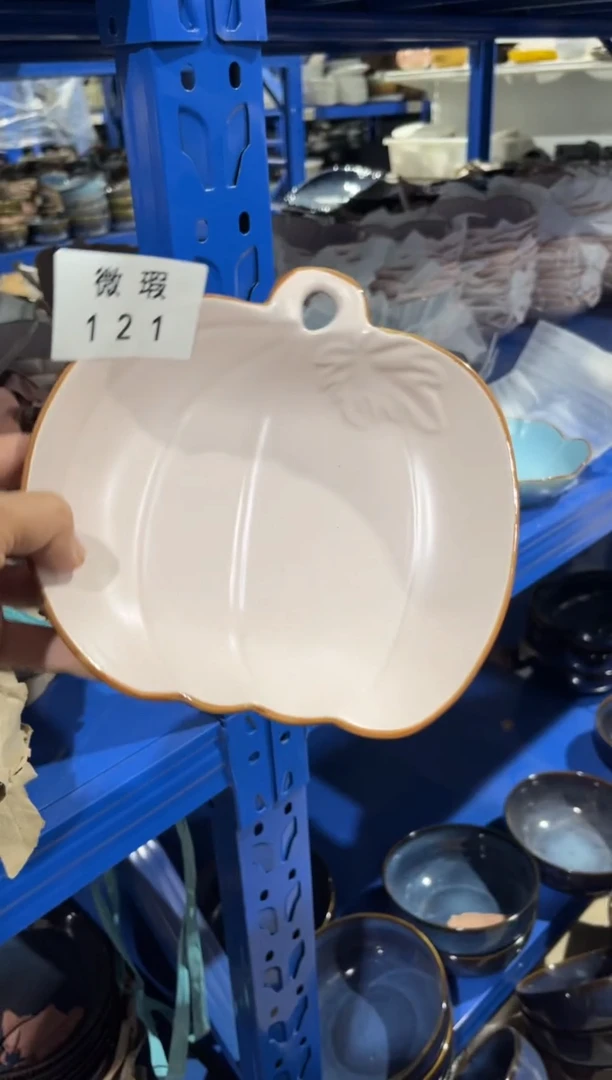 【闪购商品】碗121微瑕陶瓷餐具1个装