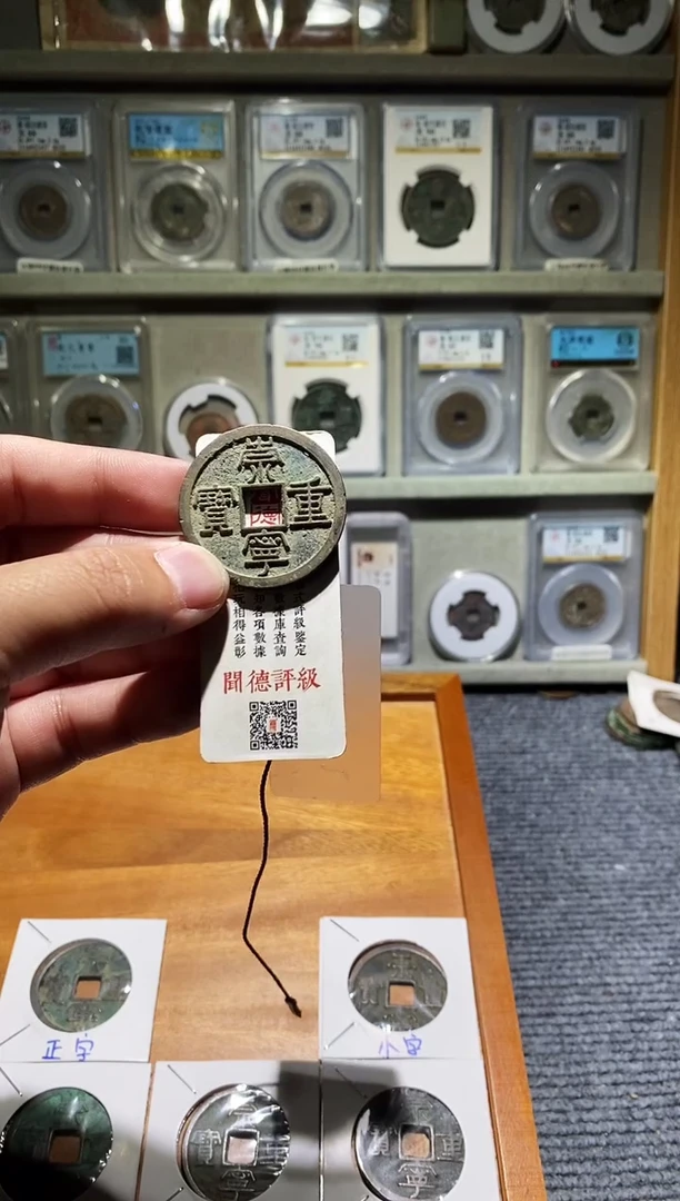 【闪购商品】金吉泉轩韩-崇重41号