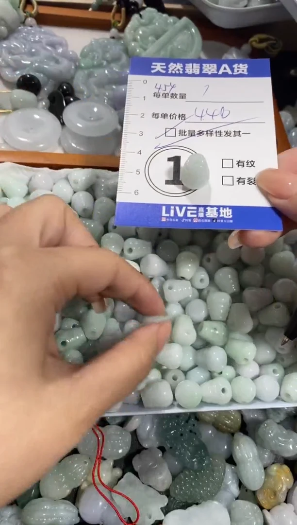 颈饰未镶嵌翡翠天然翡翠A货批量多样性发一件