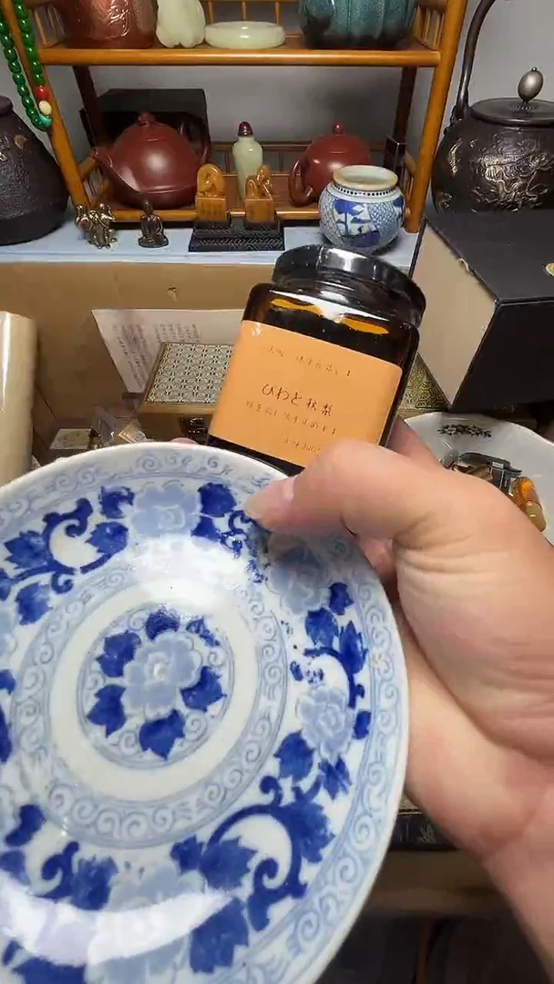 茶宠瓷器瓷器瓷器瓷器瓷器微瑕