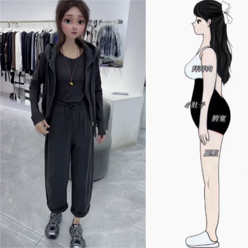 早秋新款宽松无袖卫衣马甲显瘦休闲高腰直筒九分直筒休闲裤两件套