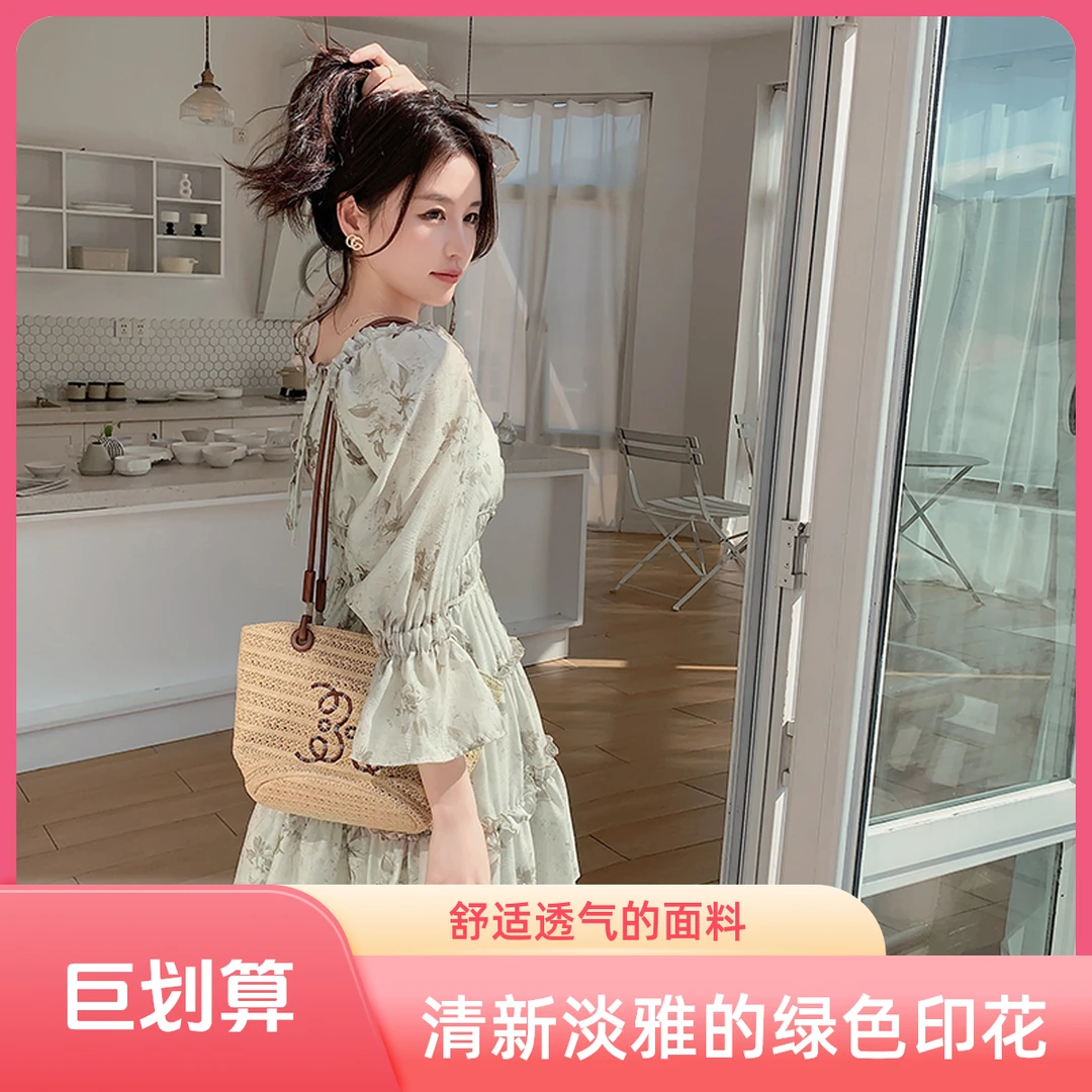 单排扣碎花短袖收腰长袖V领通勤春夏连衣裙气质显瘦