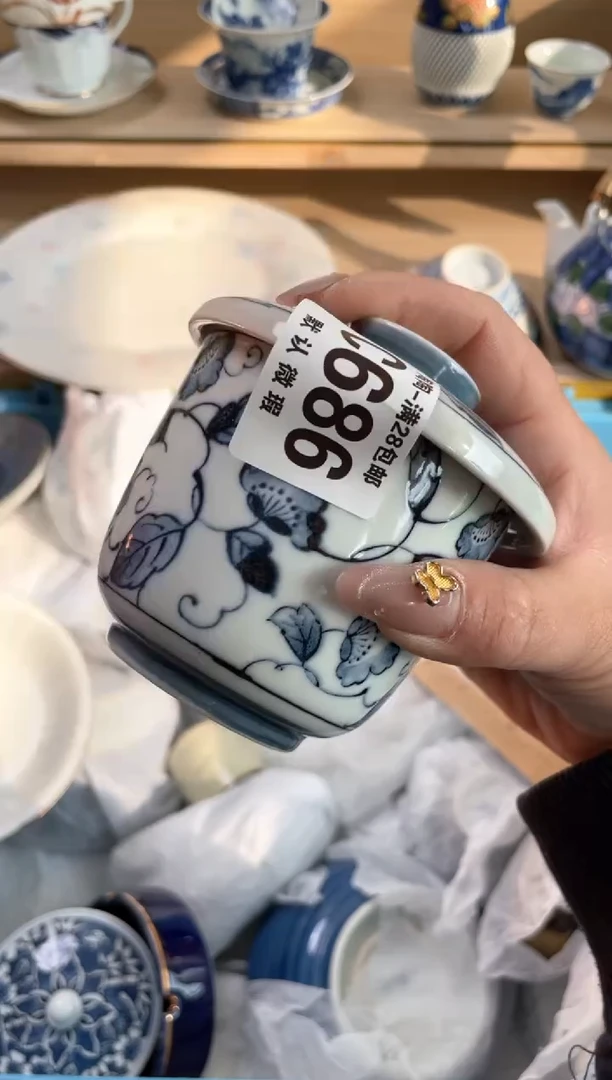 【闪购商品】杯瓷器瓷器瓷器瓷器C686
