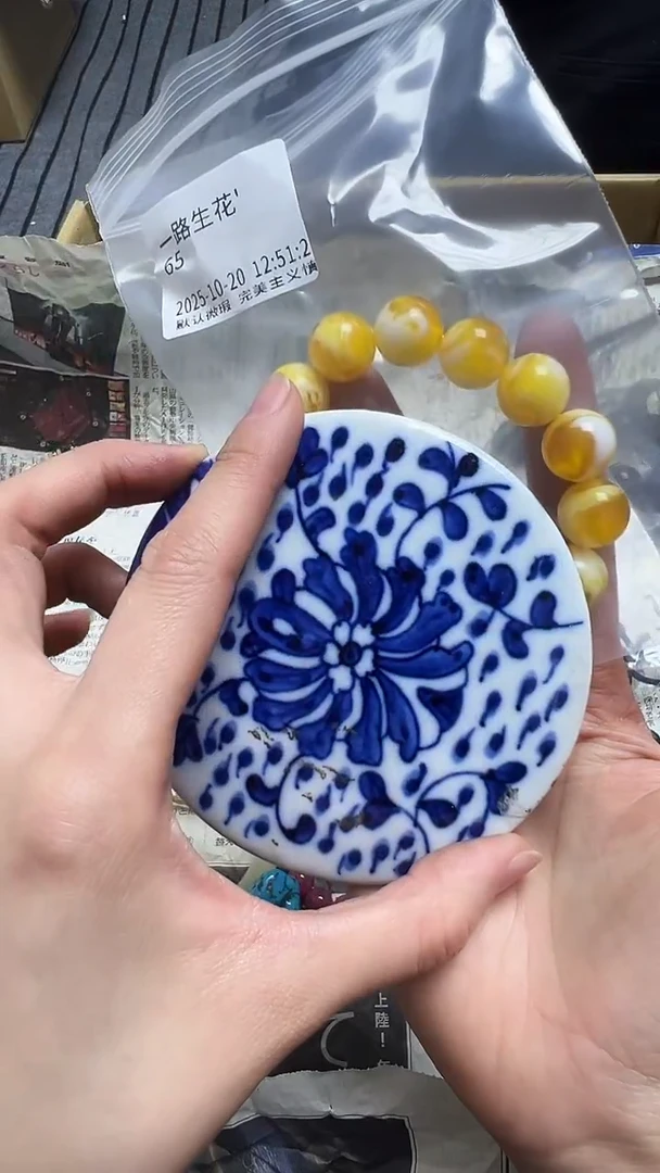 瓷片一***'瓷片瓷片瓷片瓷片