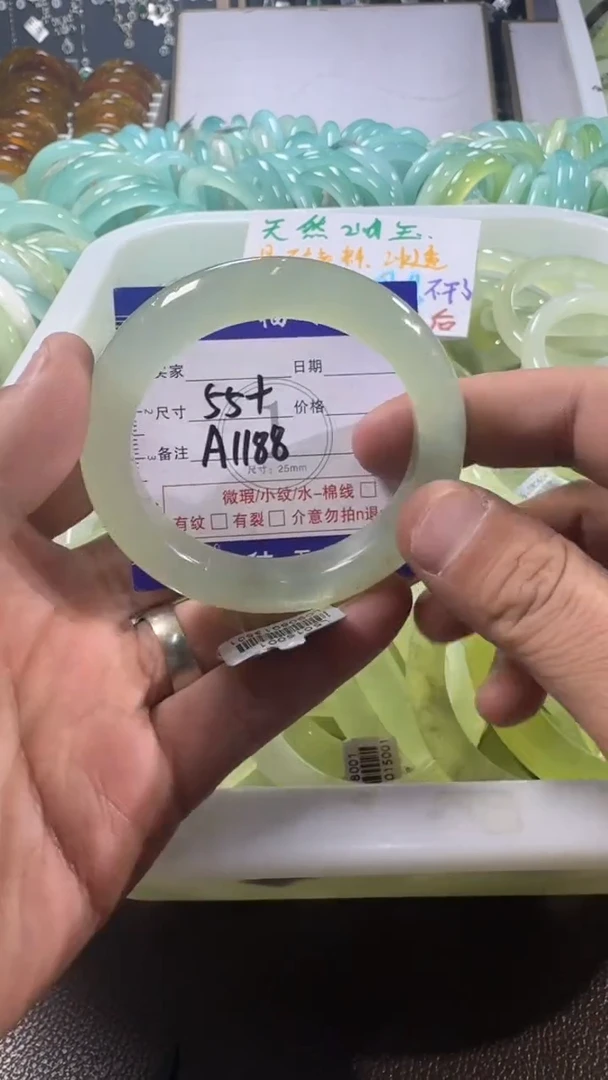 未镶嵌蛇纹石玉手镯1