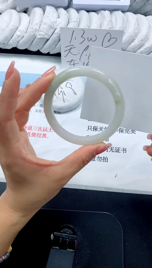 未镶嵌手镯石英质玉108-58.4