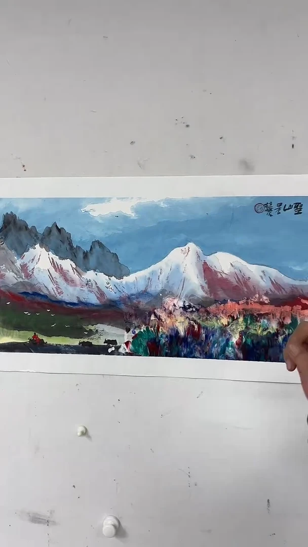 国画赵燮-2平尺-山水