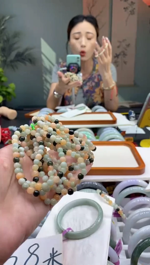 未镶嵌手链翡翠000037292/多样性发货