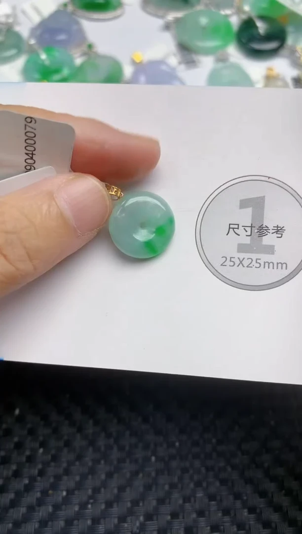 颈饰18K金镶嵌翡翠天然缅甸A货翡翠百元以上9元证书费自理